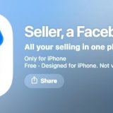 Seller: la nuova app per i venditori di Facebook Marketplace