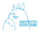 Studio Ghibli sfida OpenAI: non usate le nostre animazioni