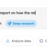 OpenAI rende la Deep Research più intelligente con GPT-5.2